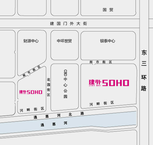 建外SOHO地圖