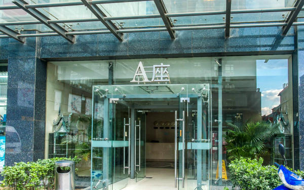 長安驛A座正門入口