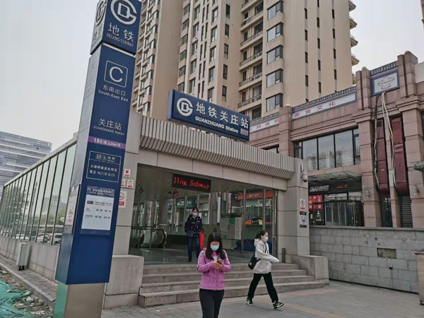 鼎盛時代廣場在哪里