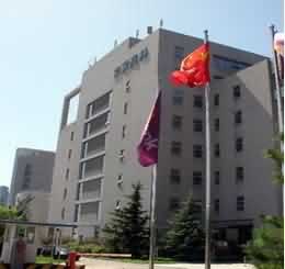 京蒙高科大廈外觀圖