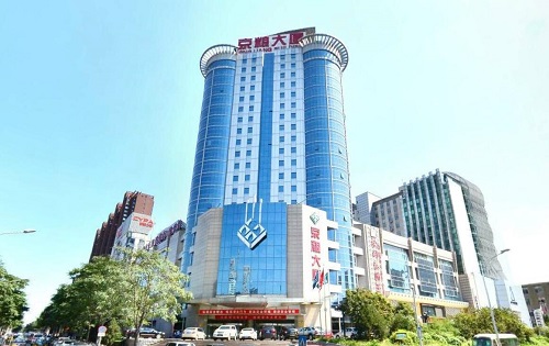 京糧大廈