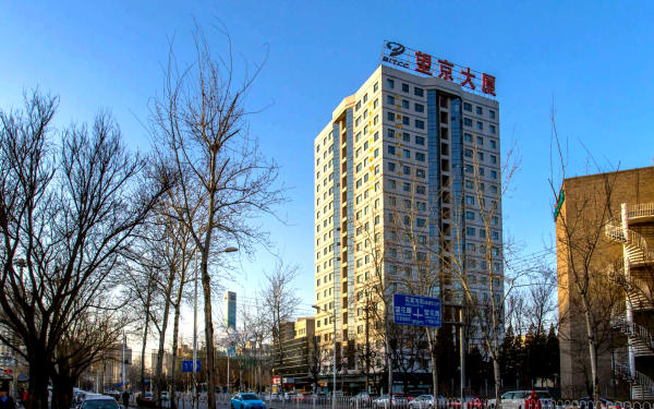 望京大廈外觀圖