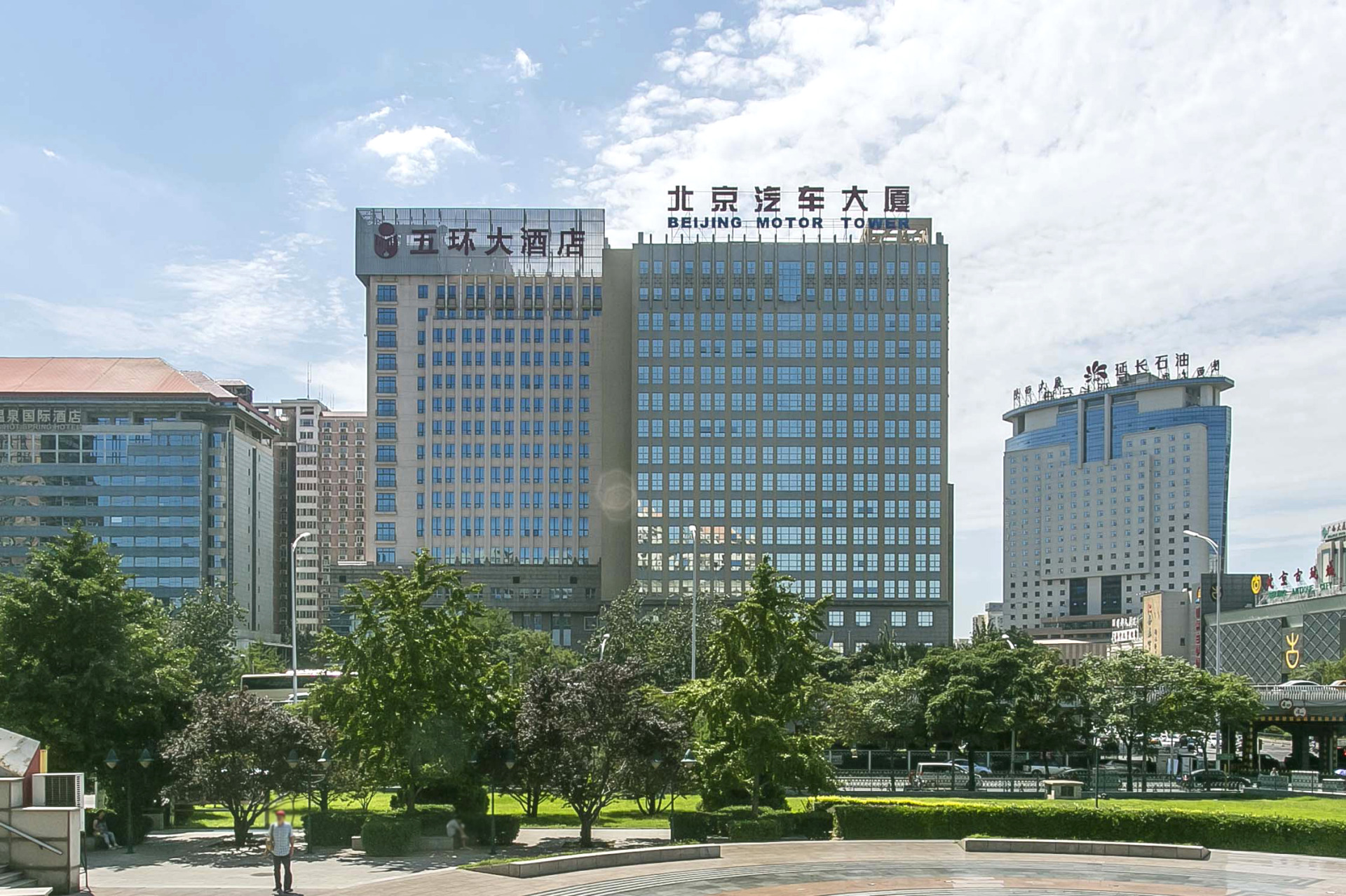 北京汽車大廈外觀圖