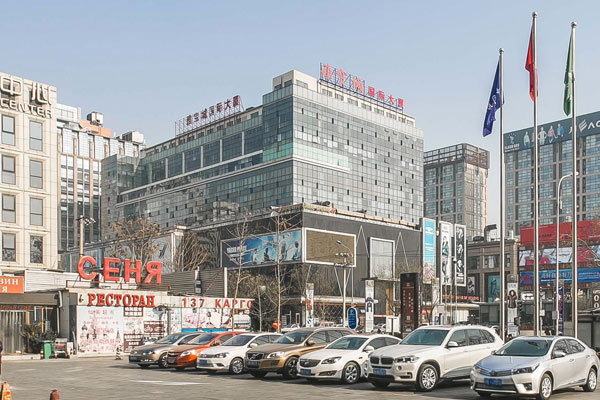 雅寶城國(guó)際大廈外觀圖