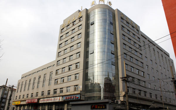 企發(fā)大廈