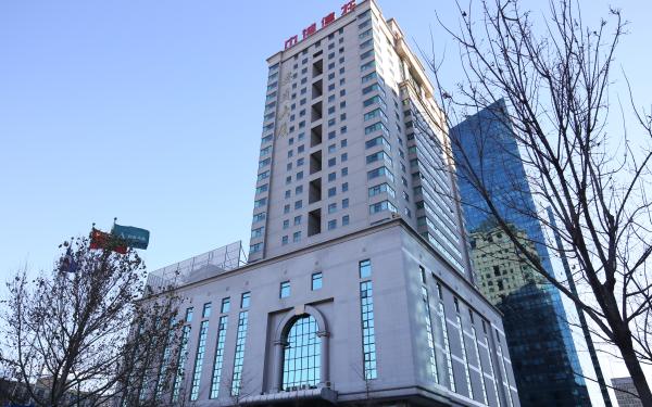 安貞大廈