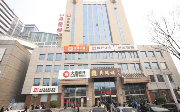 中電信息大廈外觀圖