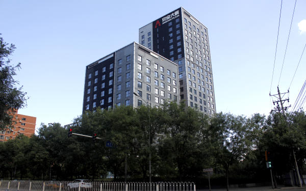 安全大廈寫字樓外觀圖