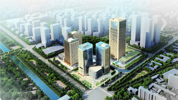 北京中海國際中心