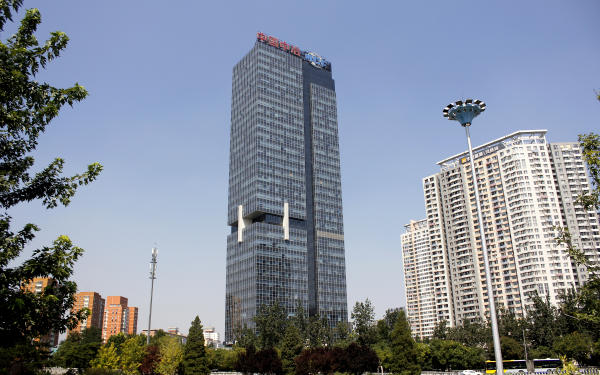 中冶大廈