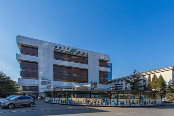 北京麗都廣場
