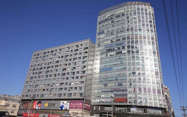 外企大廈b座