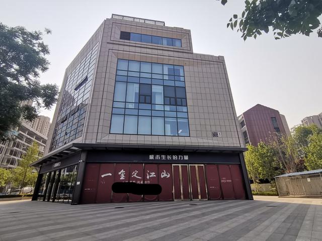 麗澤商務(wù)區(qū)獨(dú)棟商業(yè)樓