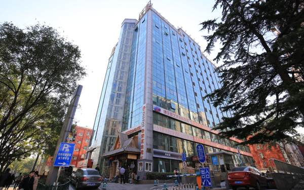 北京名商大廈外觀圖