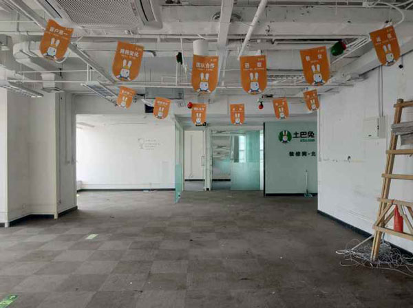 方恒國際中心雙面采光遺留裝修隨時(shí)看房外觀圖