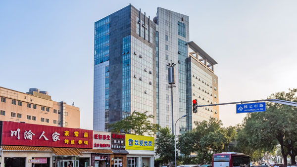 北京理工科技大廈外觀圖