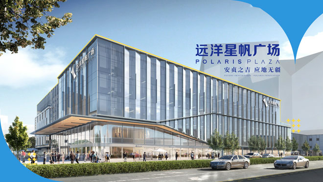 遠洋星帆廣場
