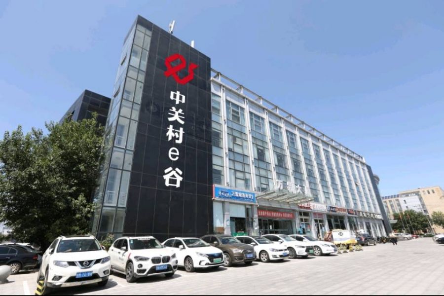 萬(wàn)霖大廈