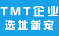 望京寫字樓出租