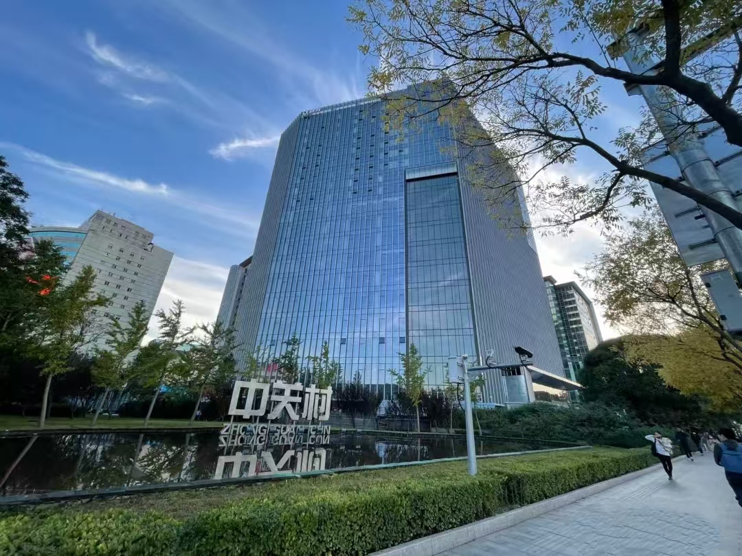 鼎好DH3大廈