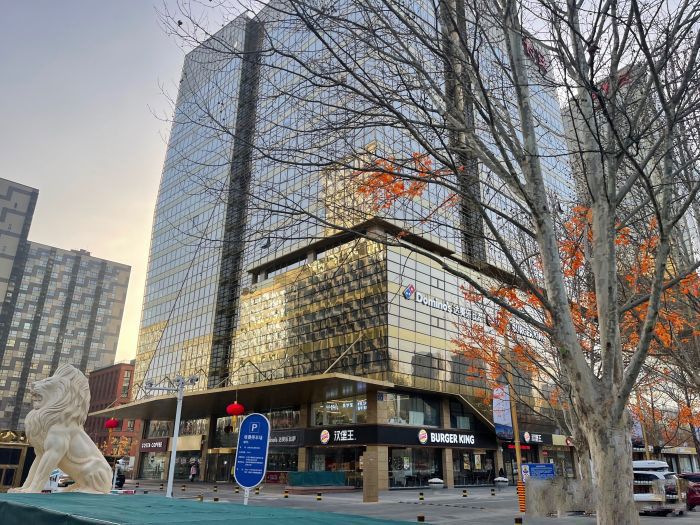 金長安大廈屬于哪個街道辦事處（南磨房地區街道辦事處）