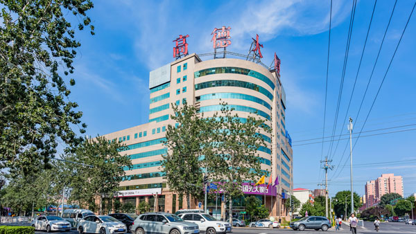 高德大廈：集辦公、商業(yè)和酒店于一體的地標性建筑