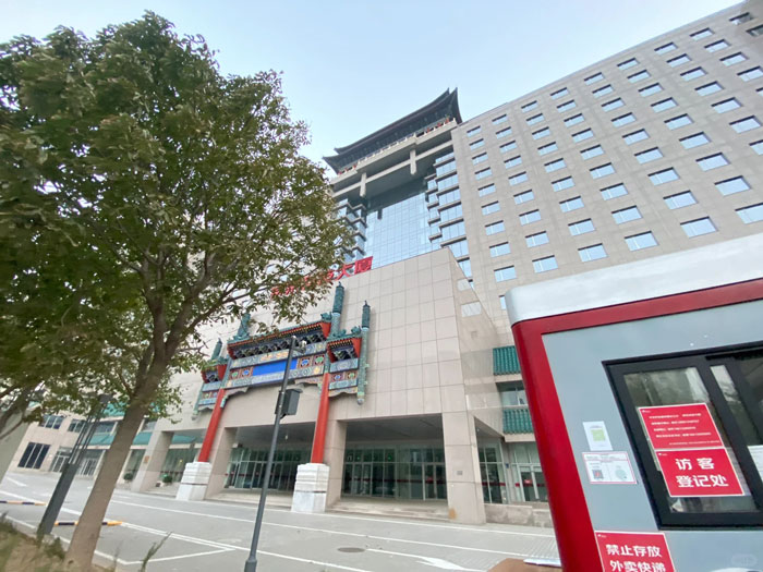 京東科技大廈：創(chuàng)新與科技的完美融合